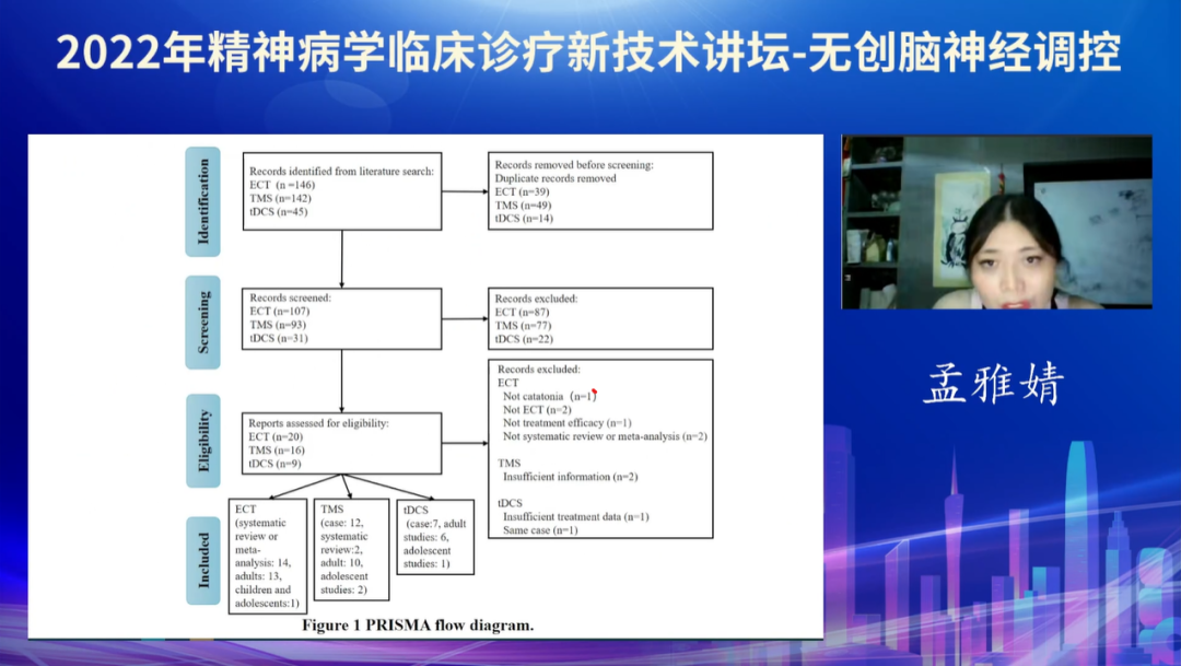 微信图片_20220725111152