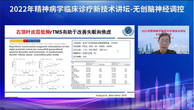 微信图片_20220805131652