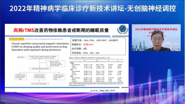 微信图片_20220805131837