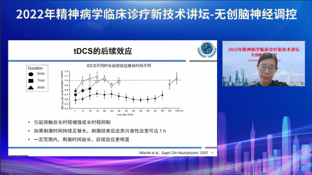 微信图片_20220805132632