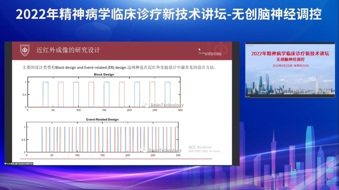 微信图片_20220812112055