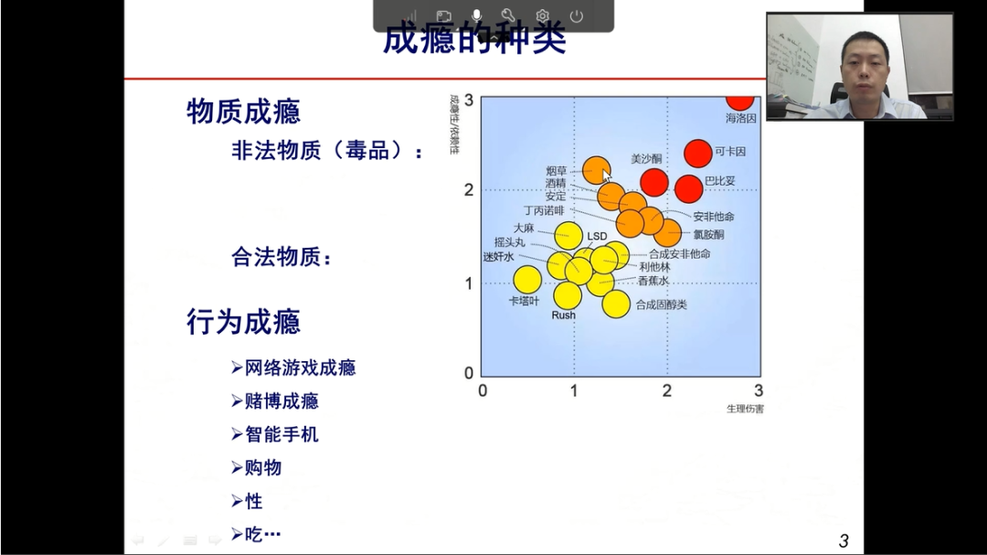 微信图片_20220921102348