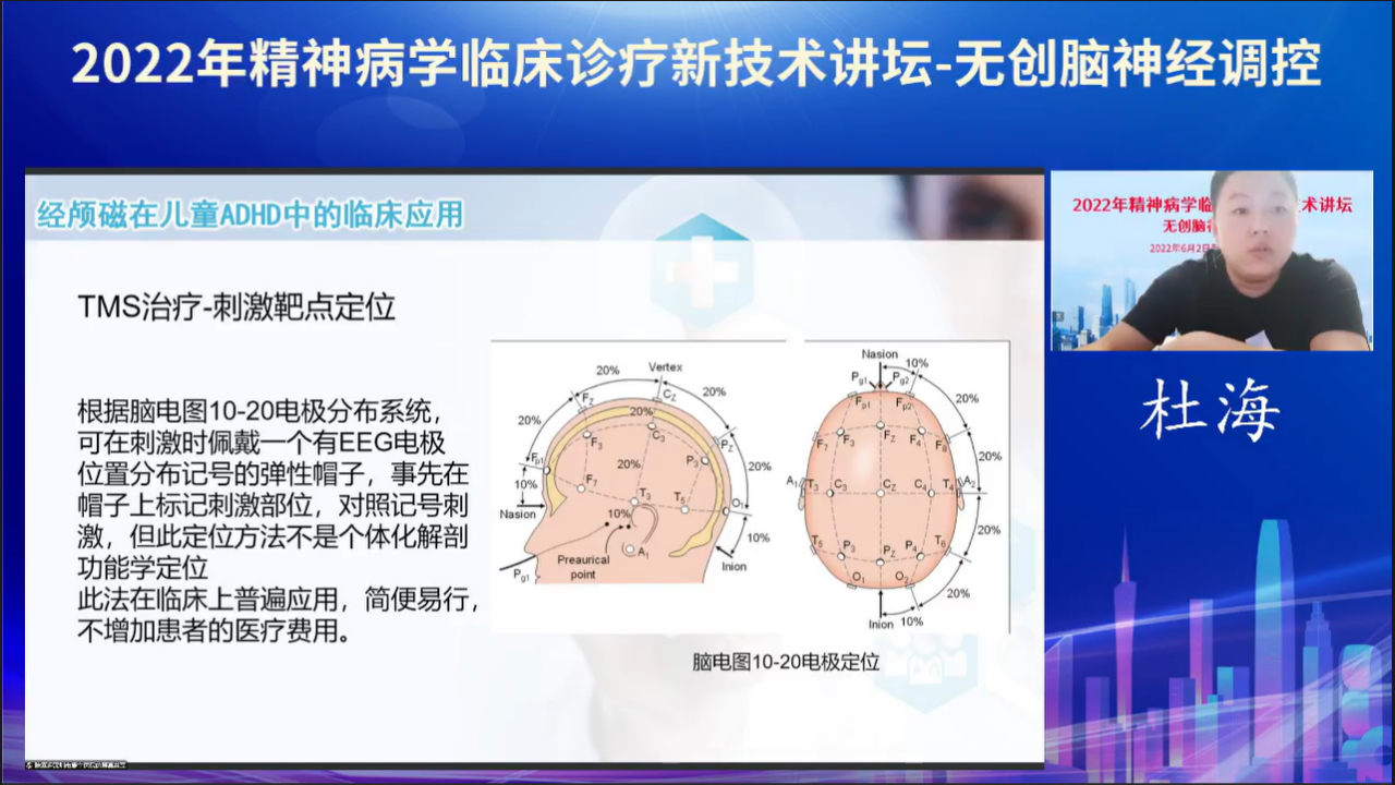 微信图片_20221027164804