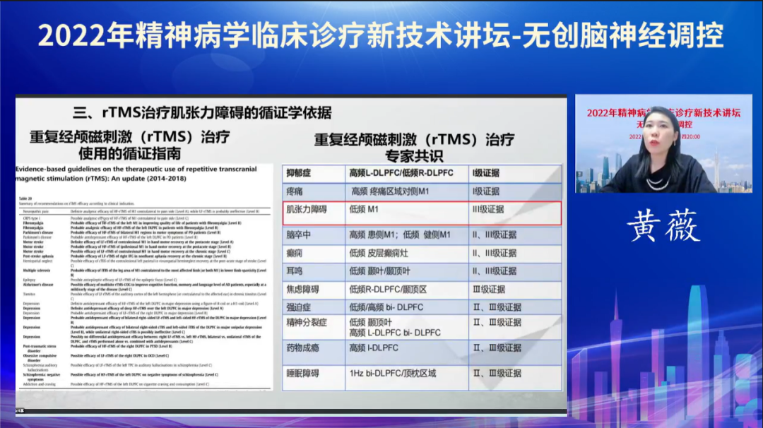 微信图片_20221117131459