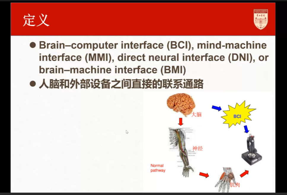 微信图片_20230103095925