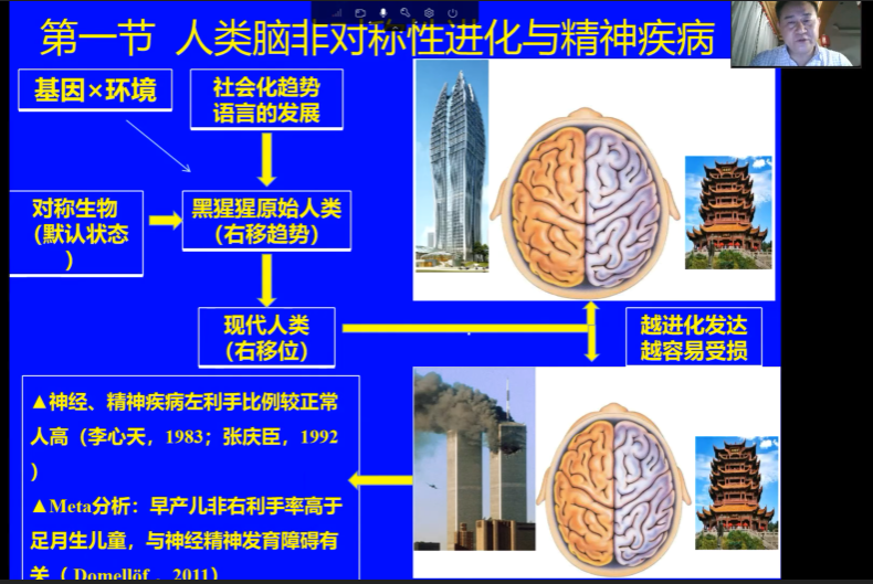 微信图片_20230109173643