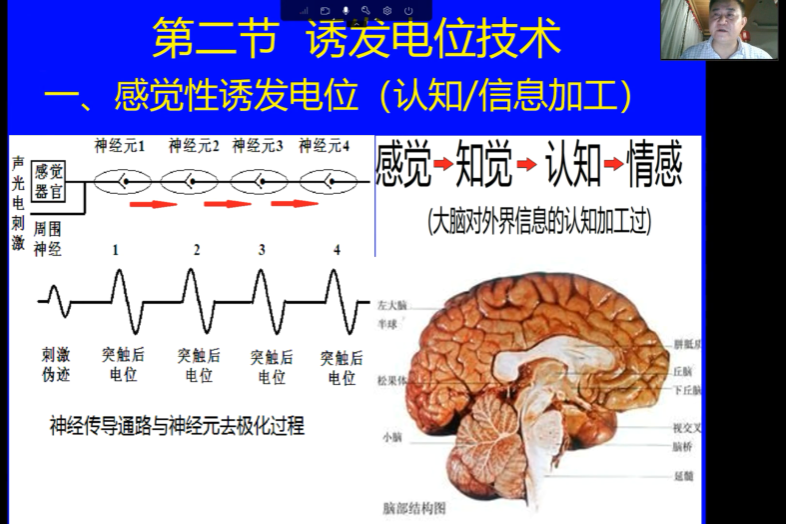 微信图片_20230109173649