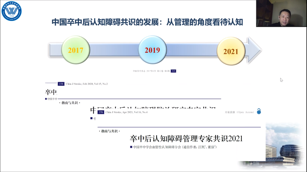 微信图片_20230207174737