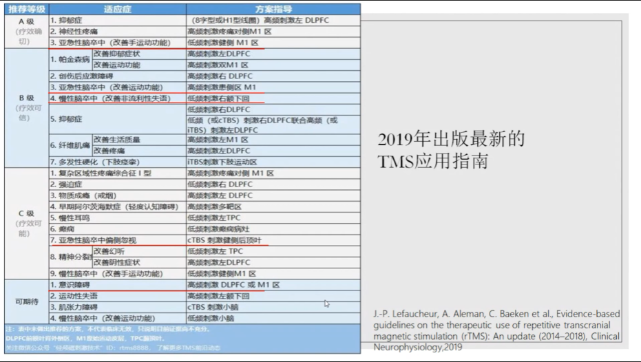 微信图片_20230213100420