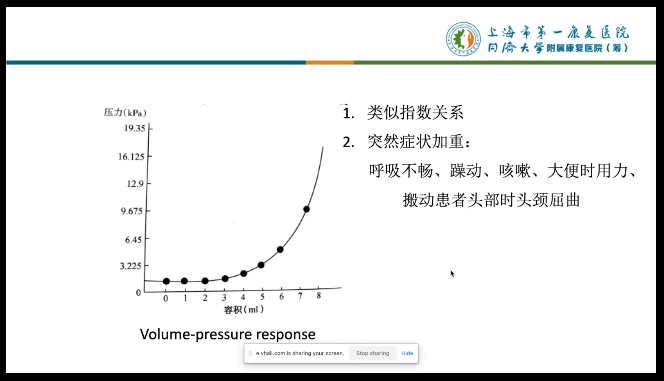 微信图片_20230223093958