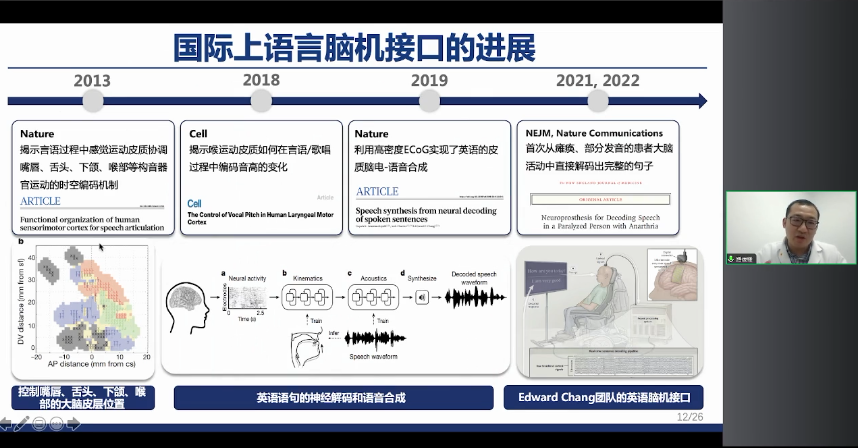 微信图片_20231206113055