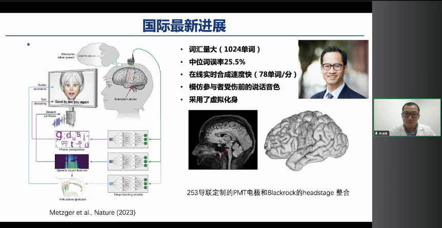 微信图片_20231206113107