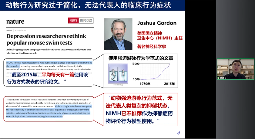 微信图片_20231207143713