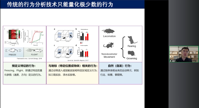 微信图片_20231207143744