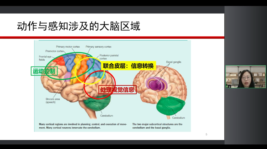 微信图片_20231218143336