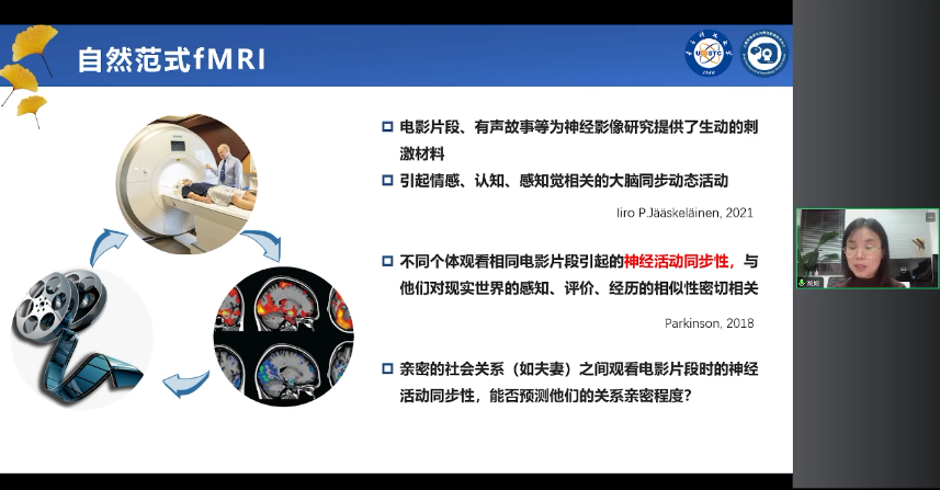 微信图片_20240104132727