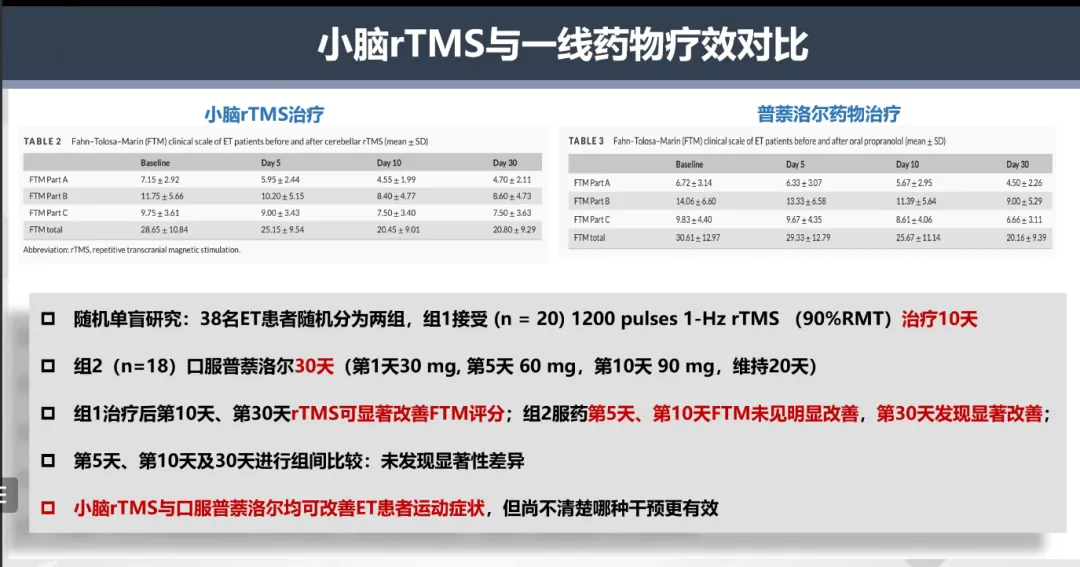 微信图片_20240407132412