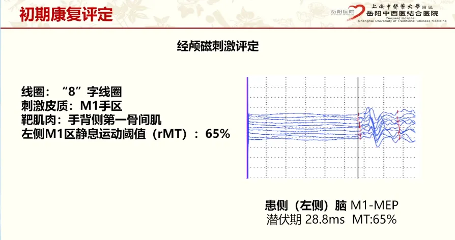 微信图片_20240430133129