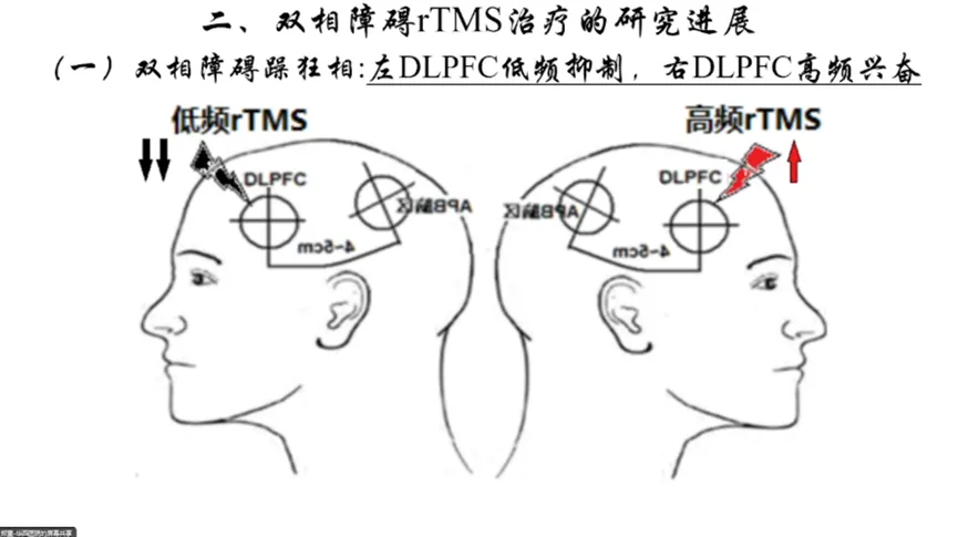 微信图片_20250221112354