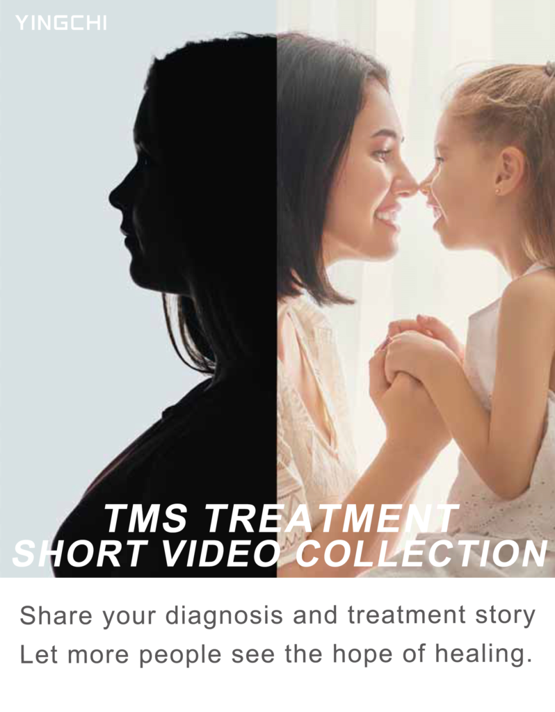 global collection of short videos on yingchi tms therapy