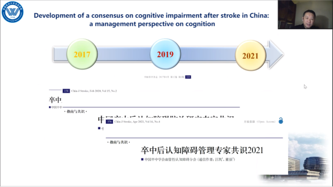 a management perspective on cognition